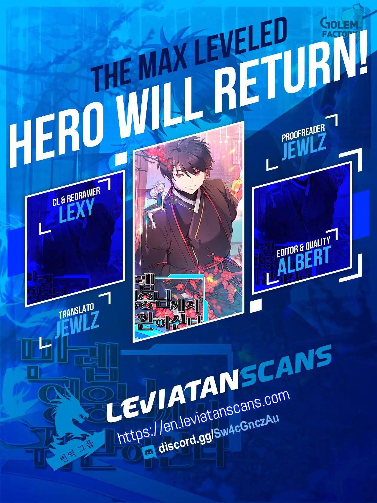 The MAX leveled hero will return! Chapter 124 1